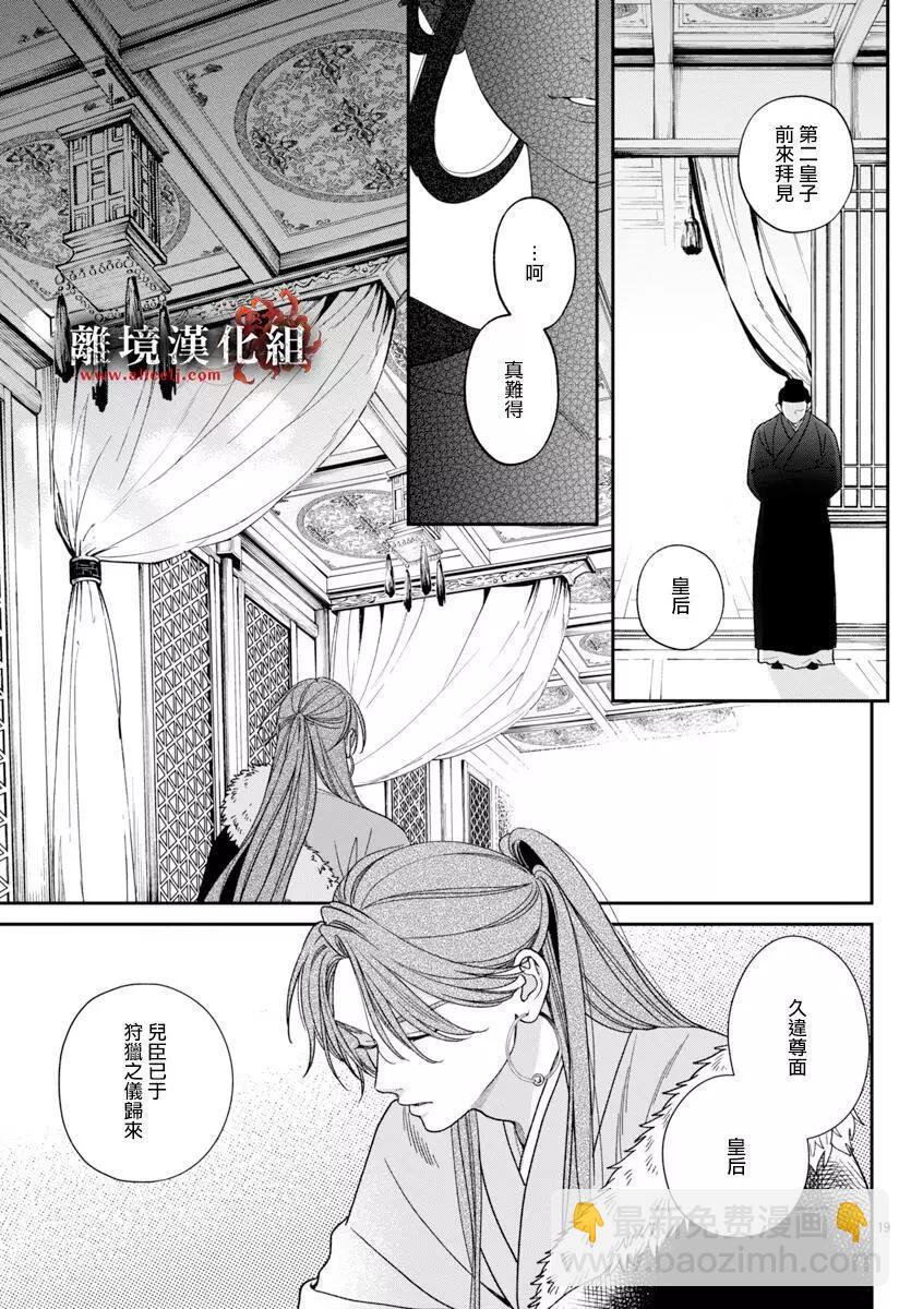 19.jpg