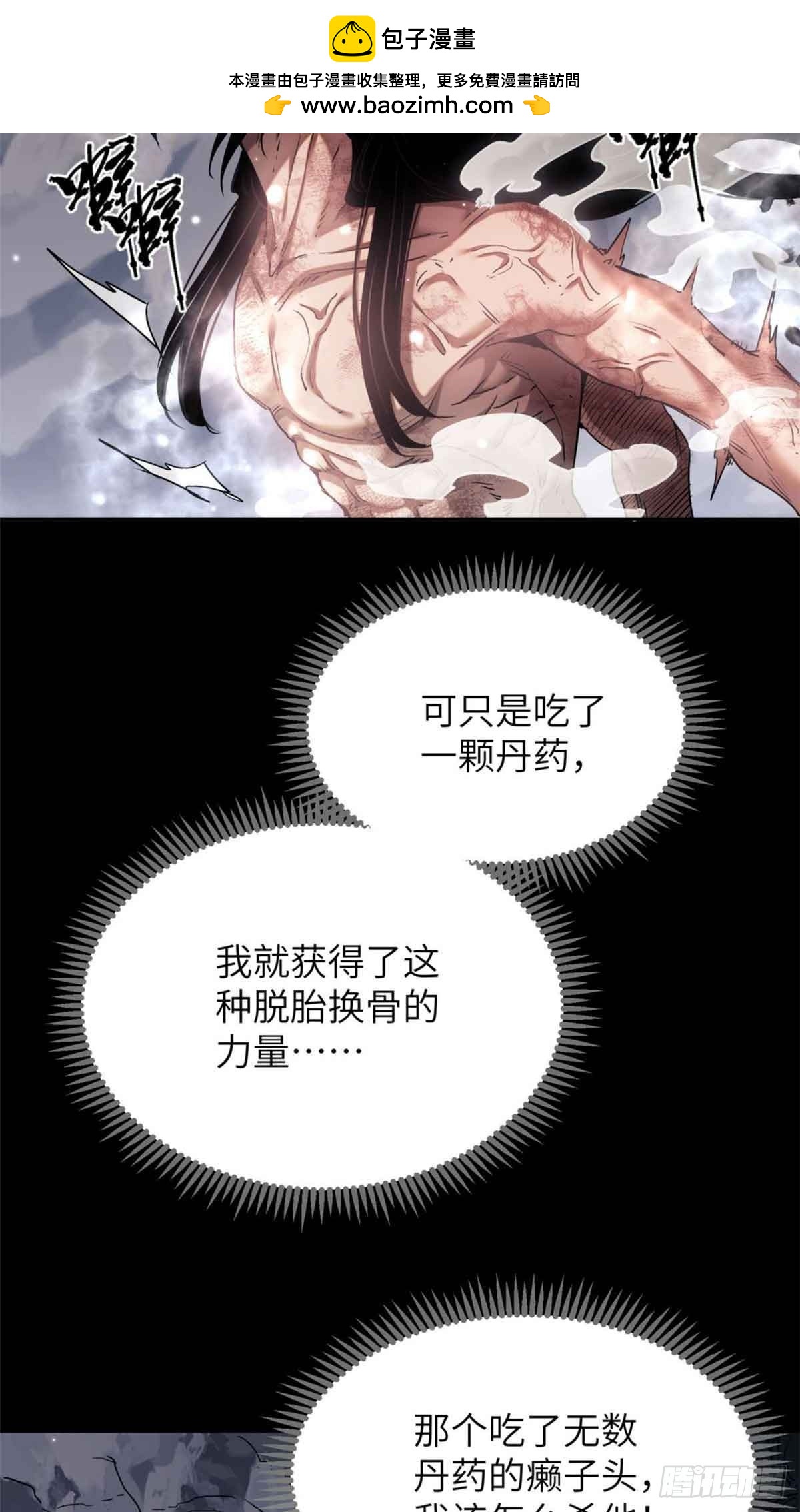 39.jpg