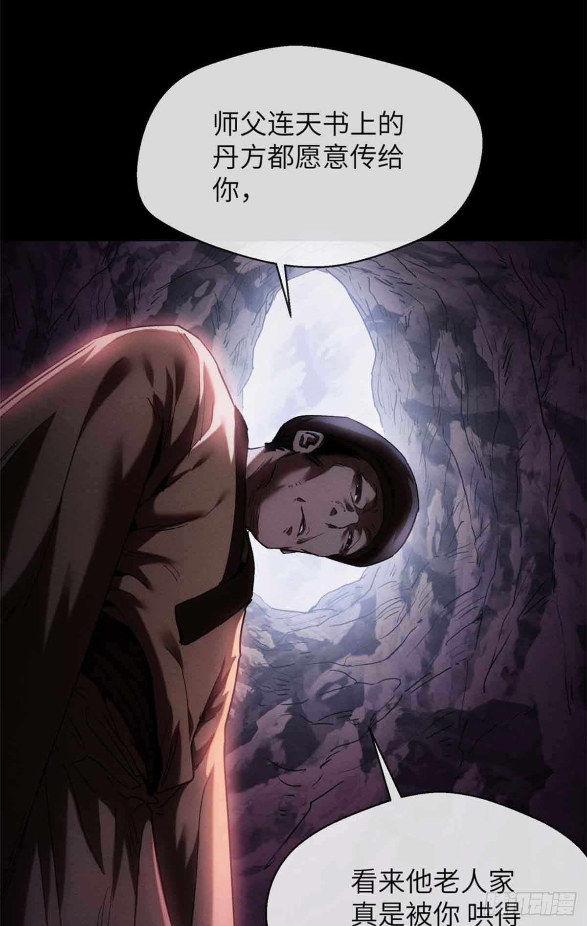 21.jpg