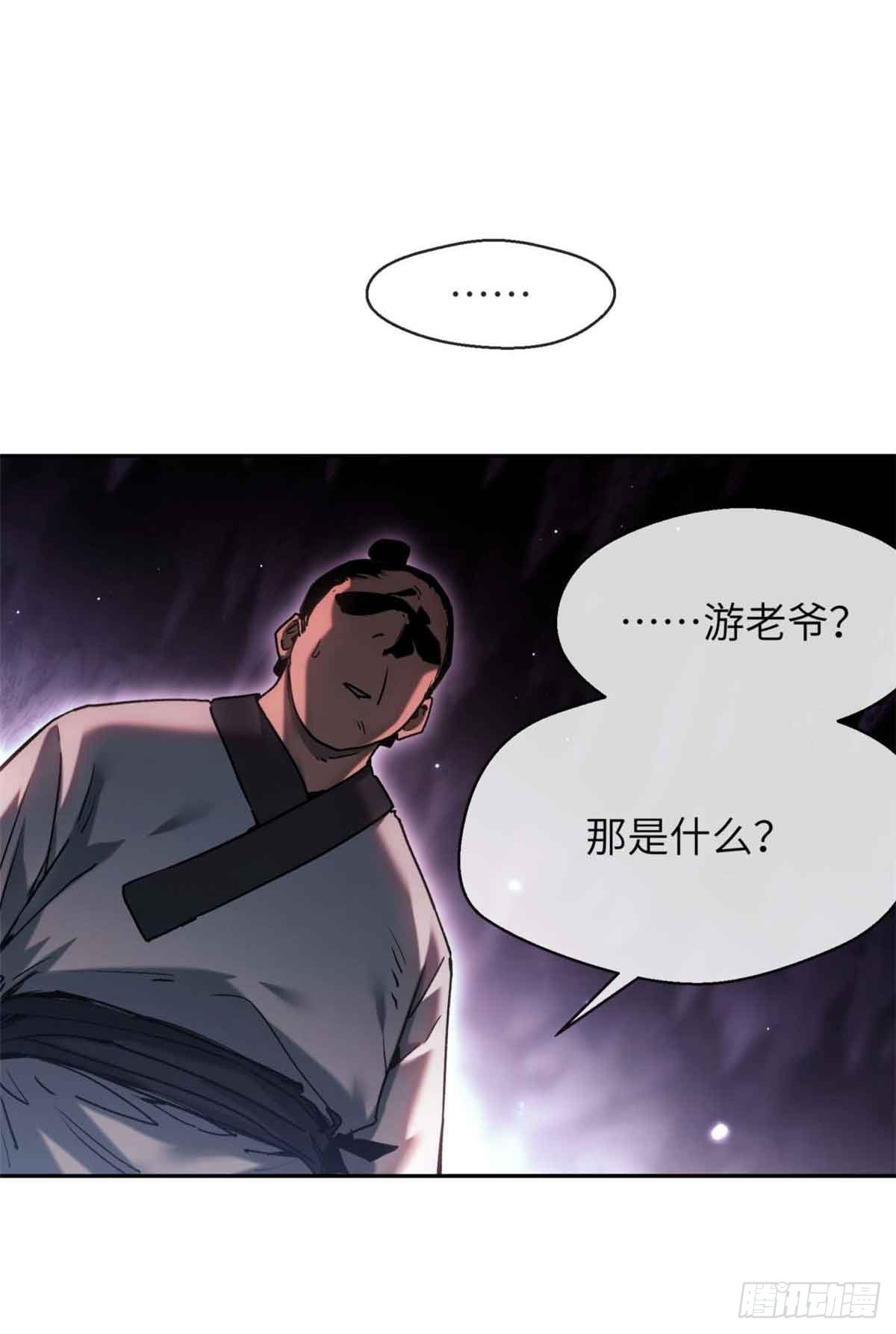 38.jpg