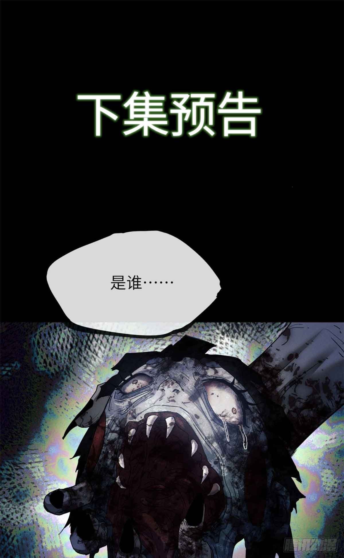 47.jpg