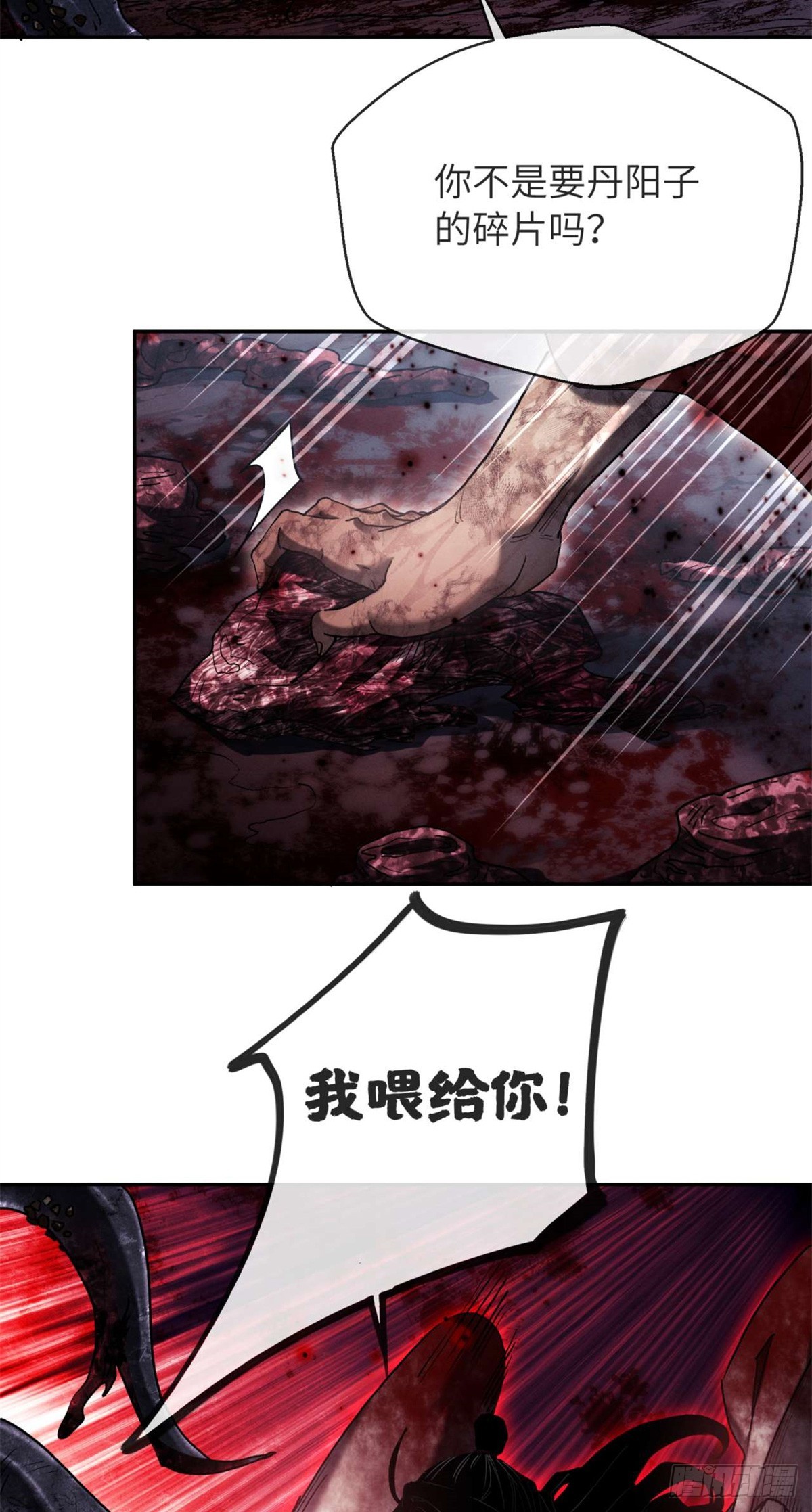 16.jpg