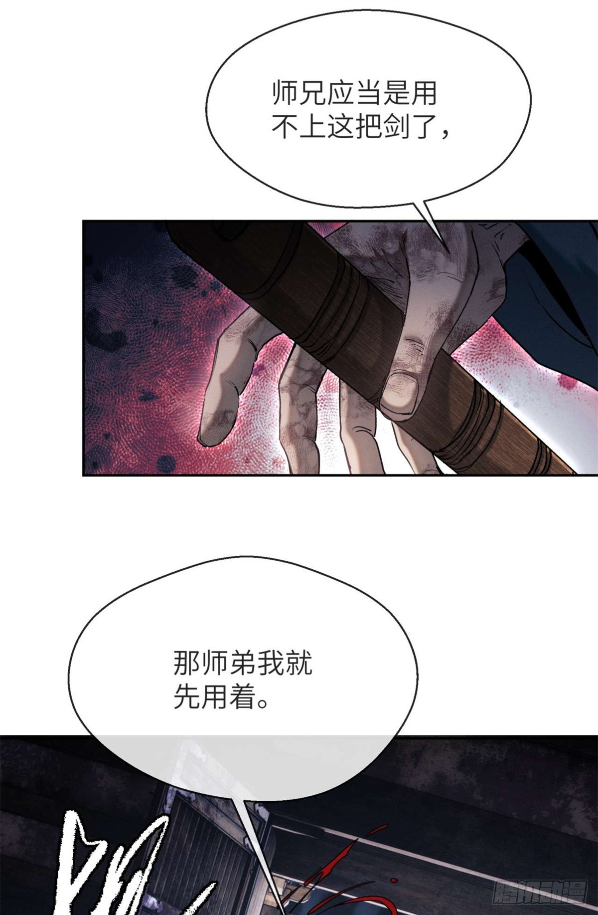 41.jpg