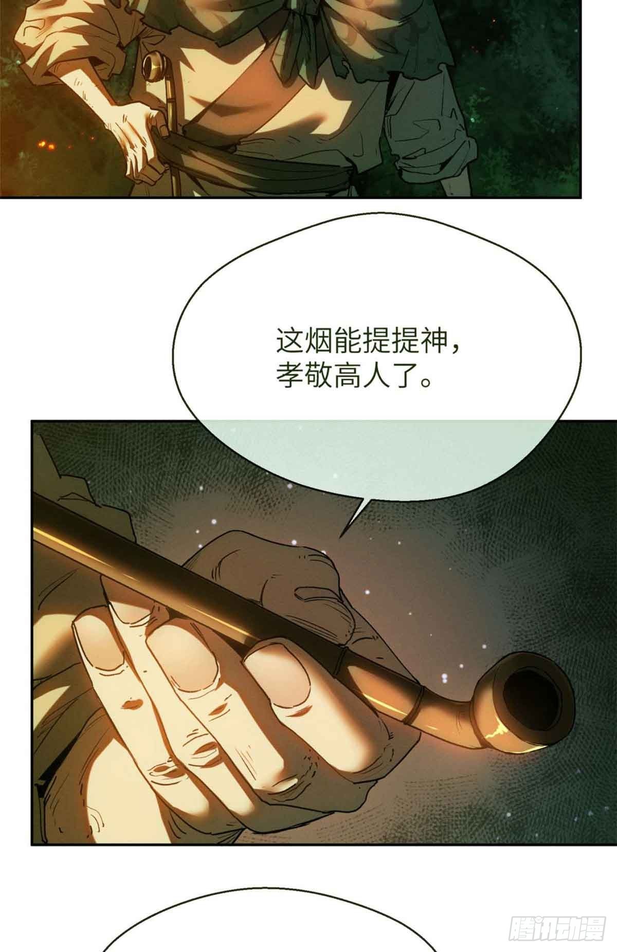 32.jpg