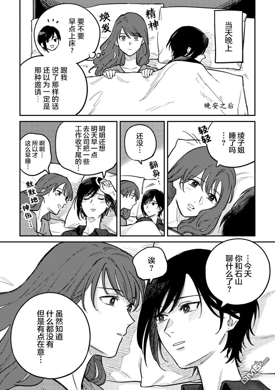 26.jpg