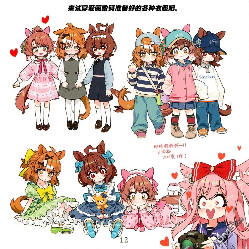 18.jpg