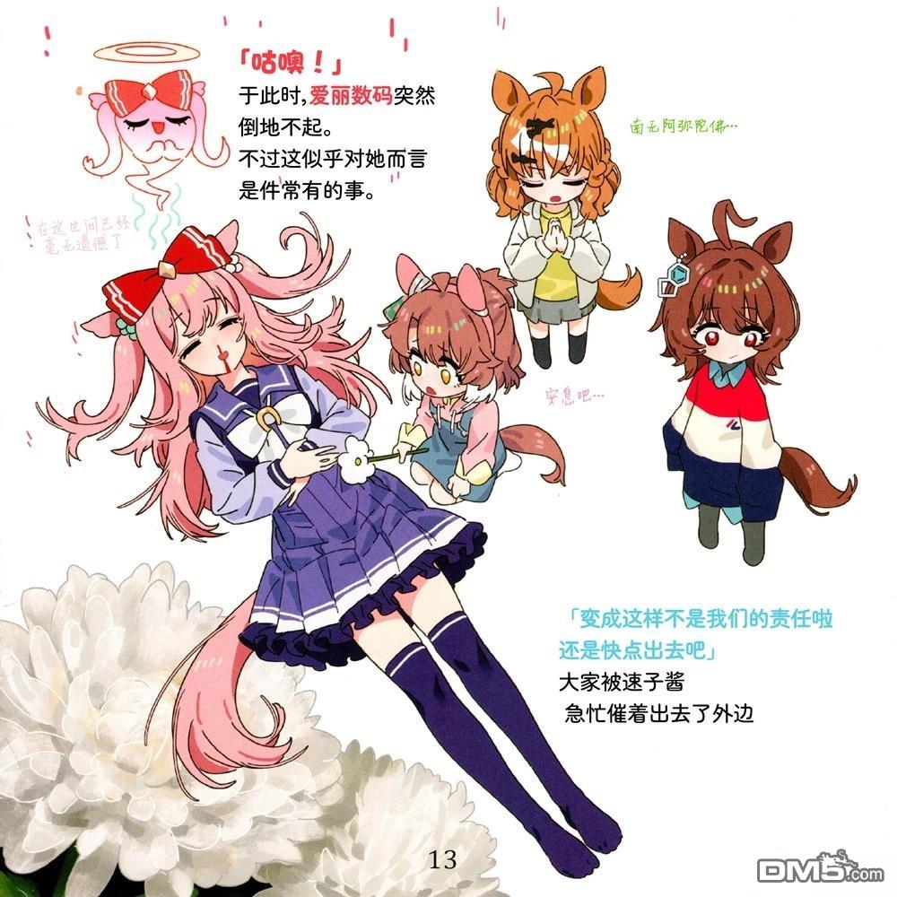 19.jpg
