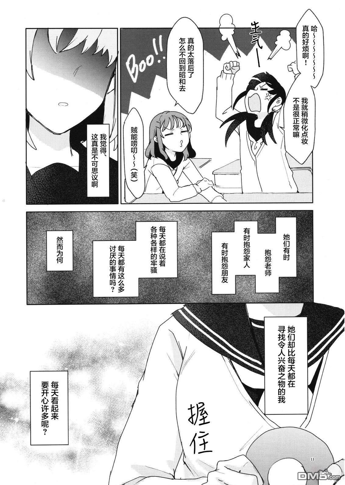 9.jpg
