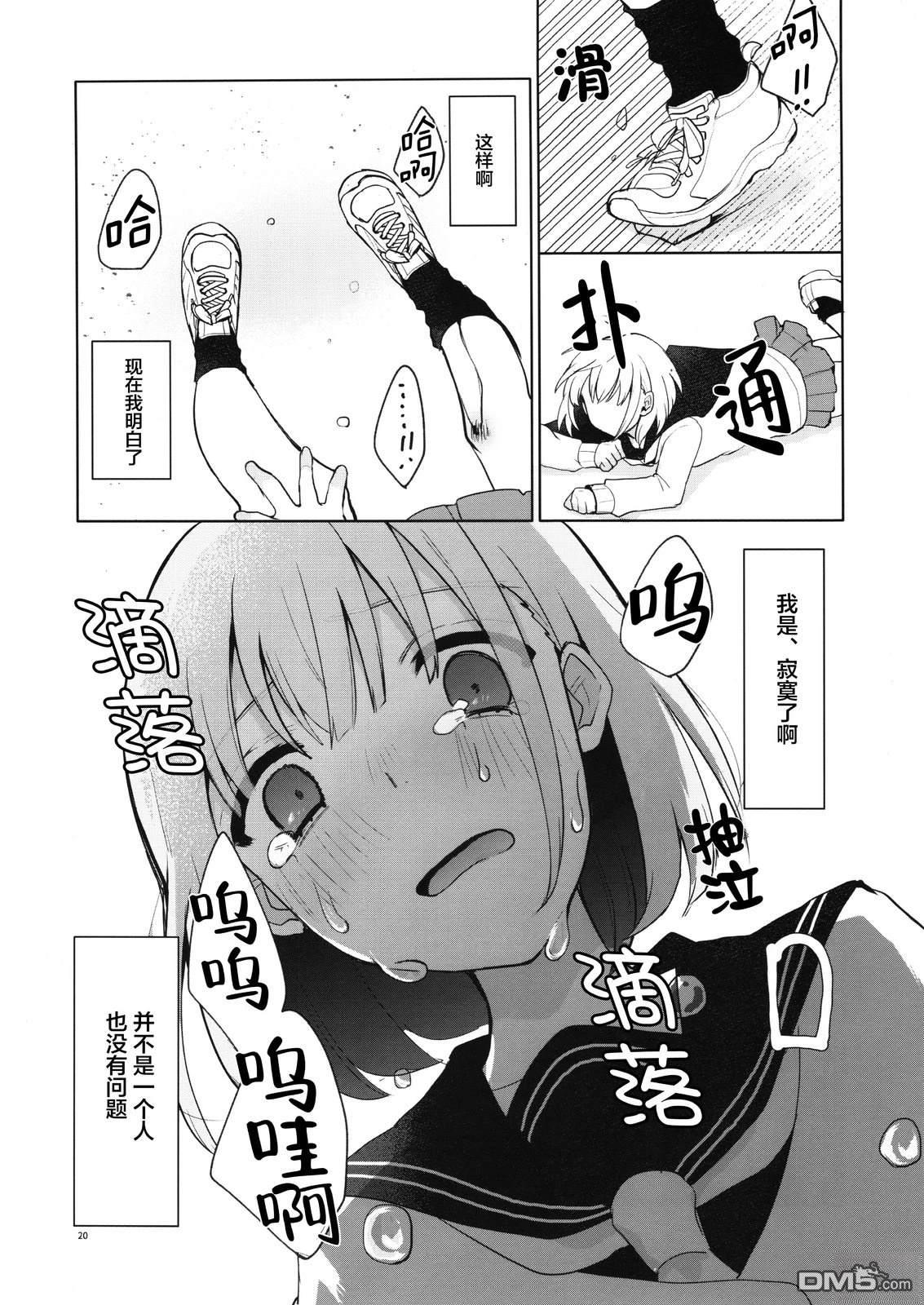 18.jpg