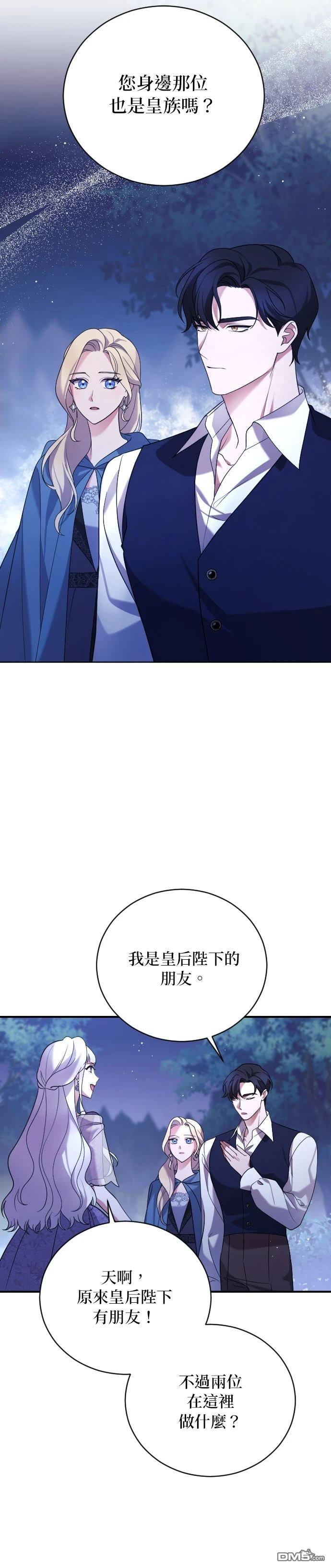 38.jpg