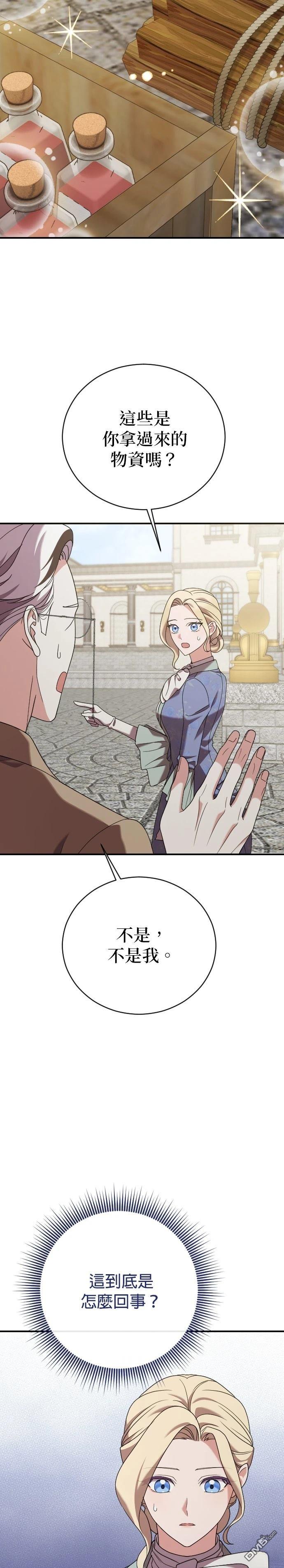 38.jpg