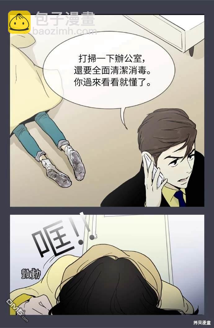 33.jpg