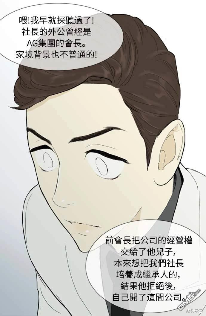 28.jpg