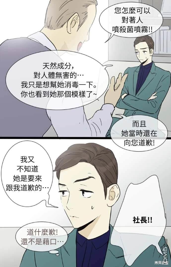 33.jpg