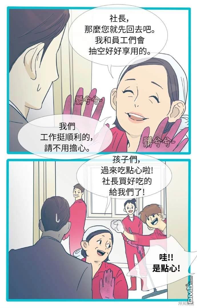 16.jpg