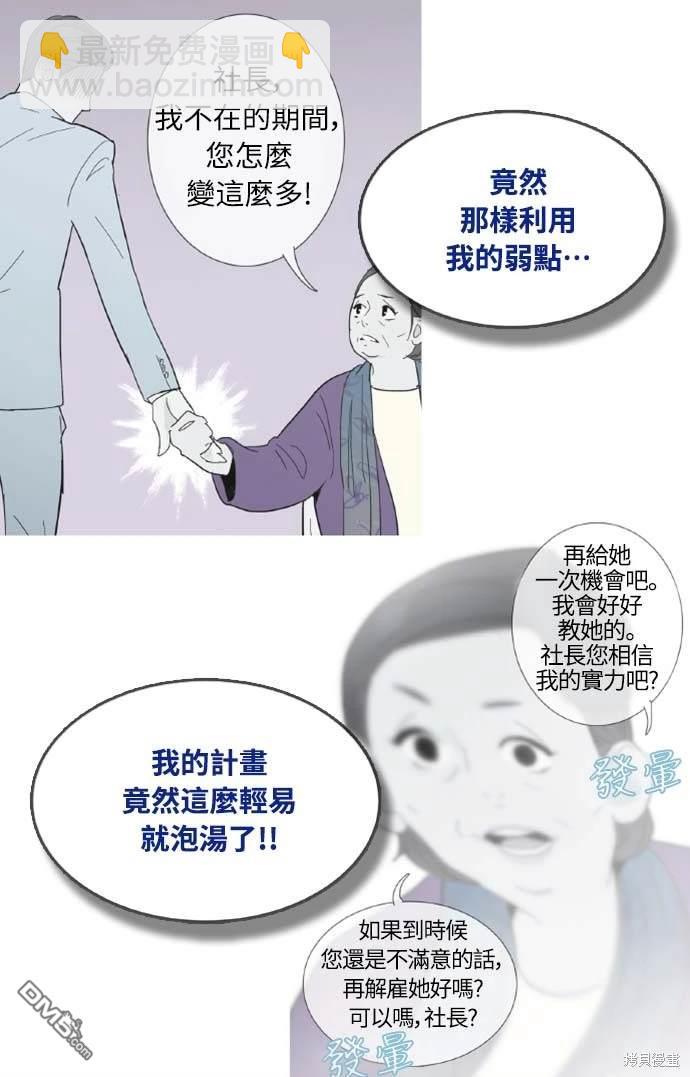 28.jpg