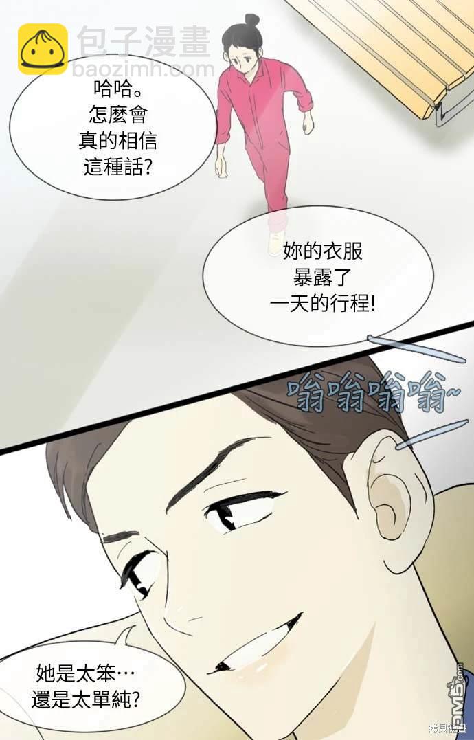 39.jpg