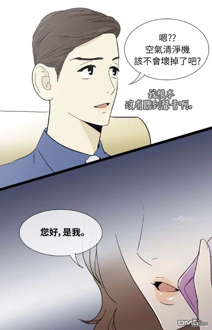 42.jpg