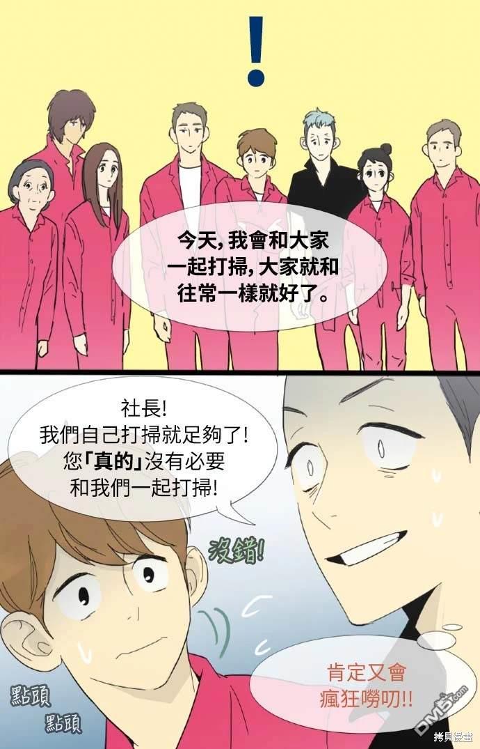 17.jpg
