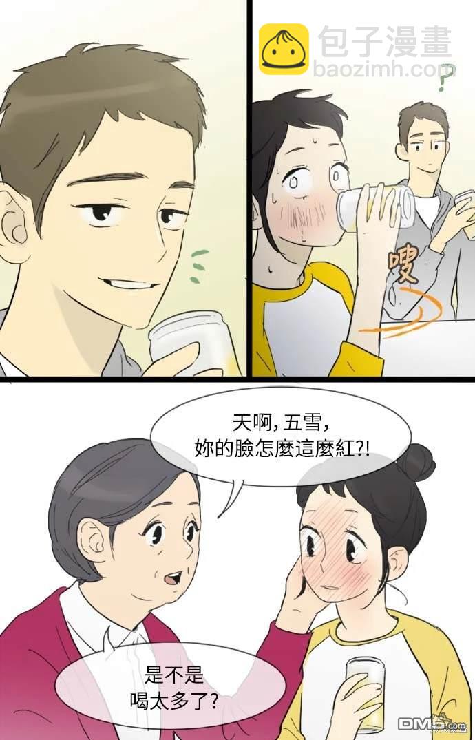 38.jpg
