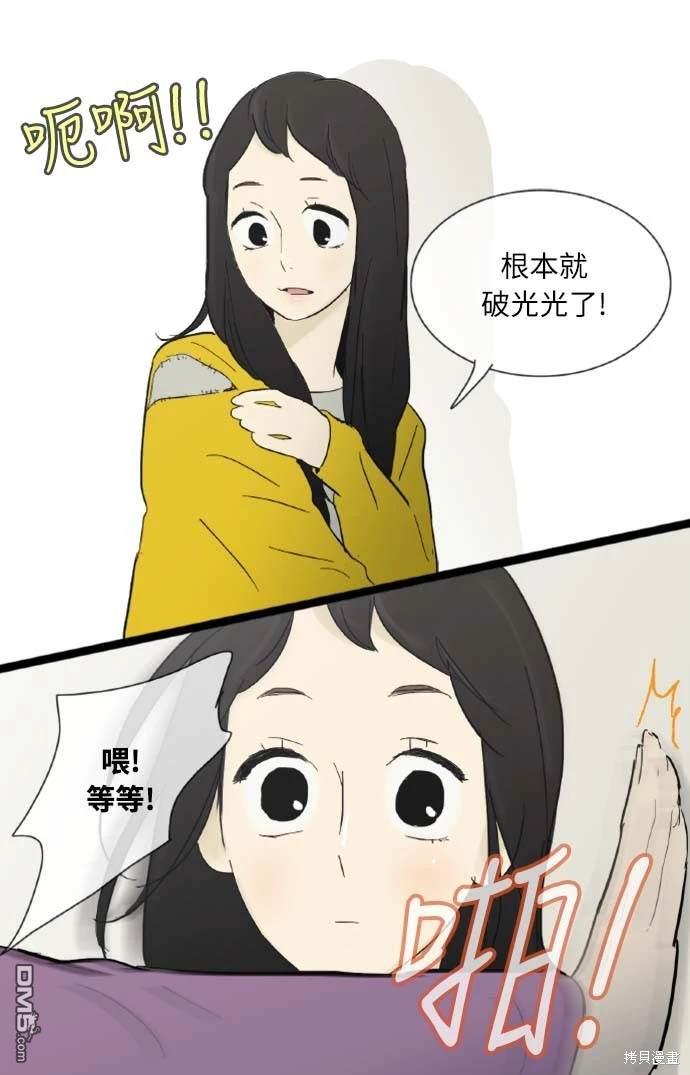 46.jpg