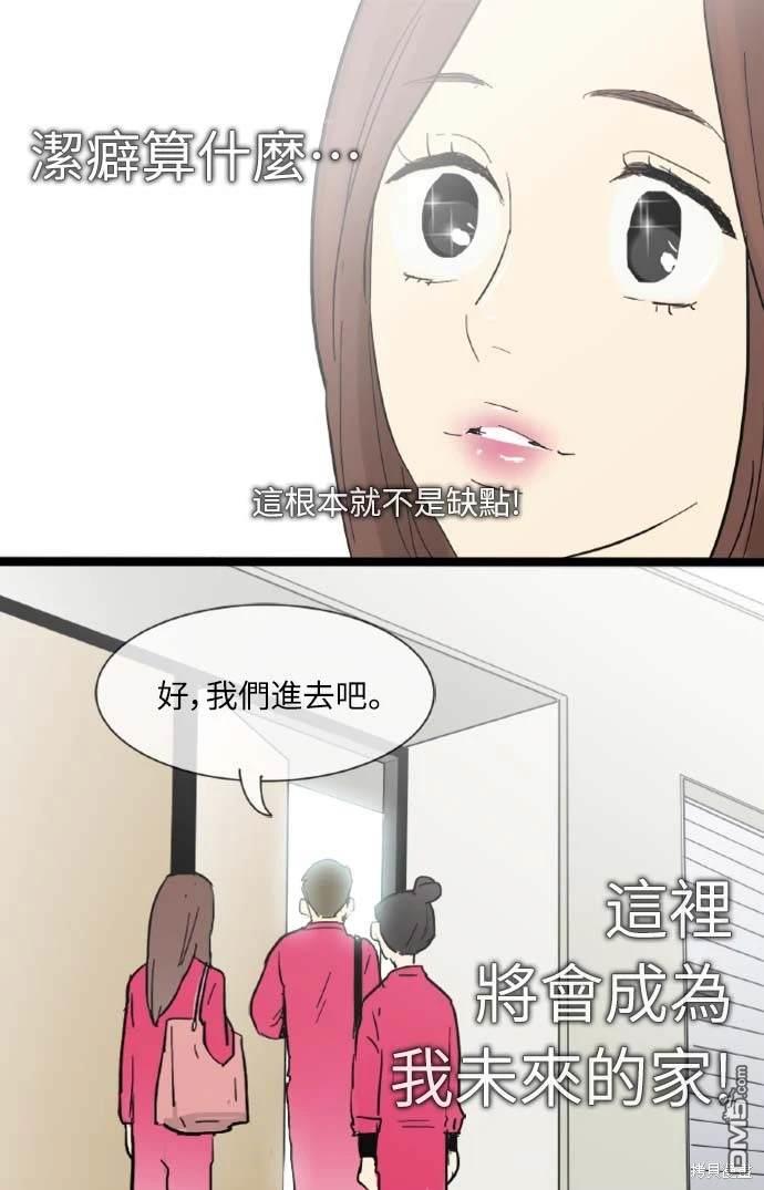 32.jpg