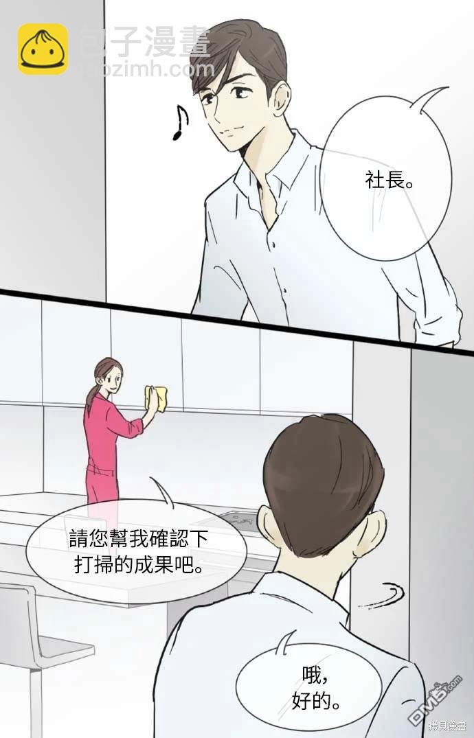 35.jpg