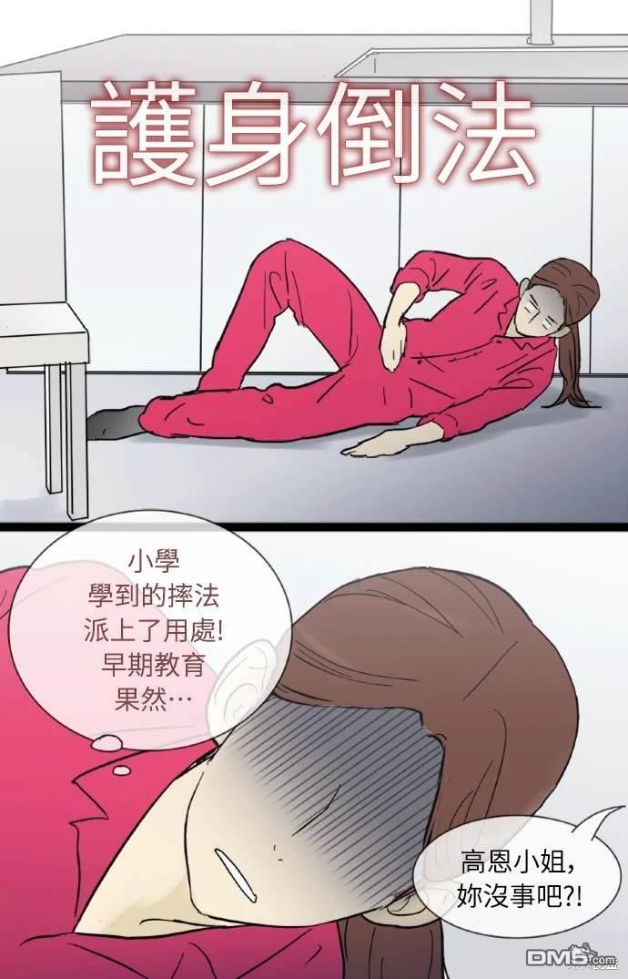 40.jpg