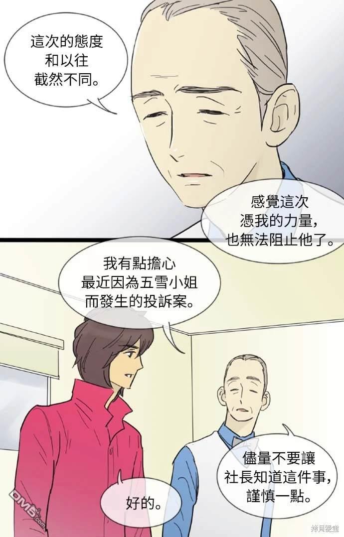 41.jpg