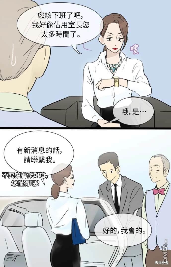 16.jpg
