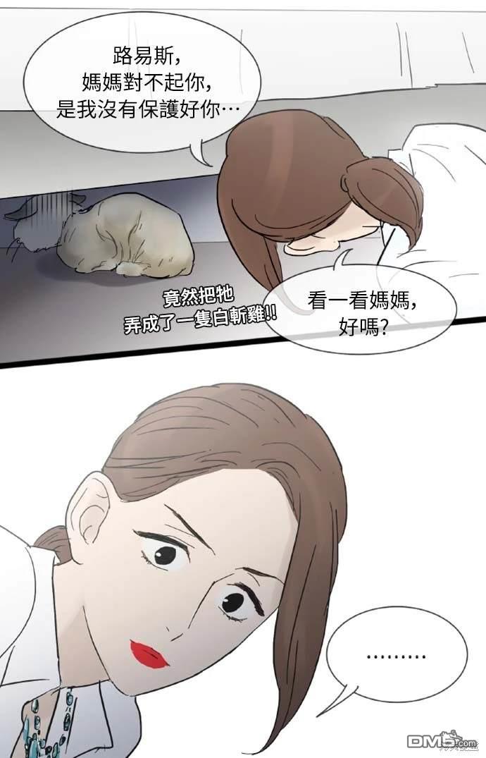 29.jpg