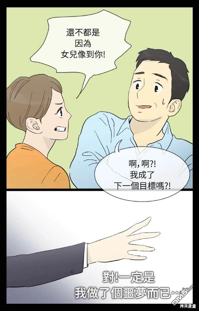 35.jpg