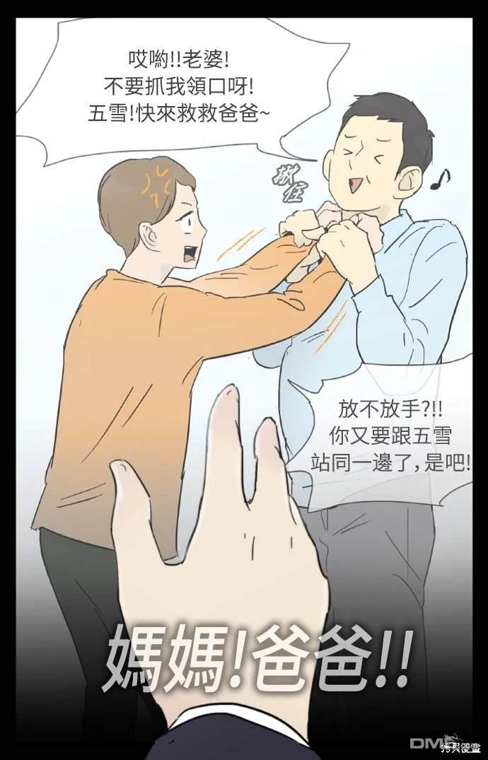 36.jpg