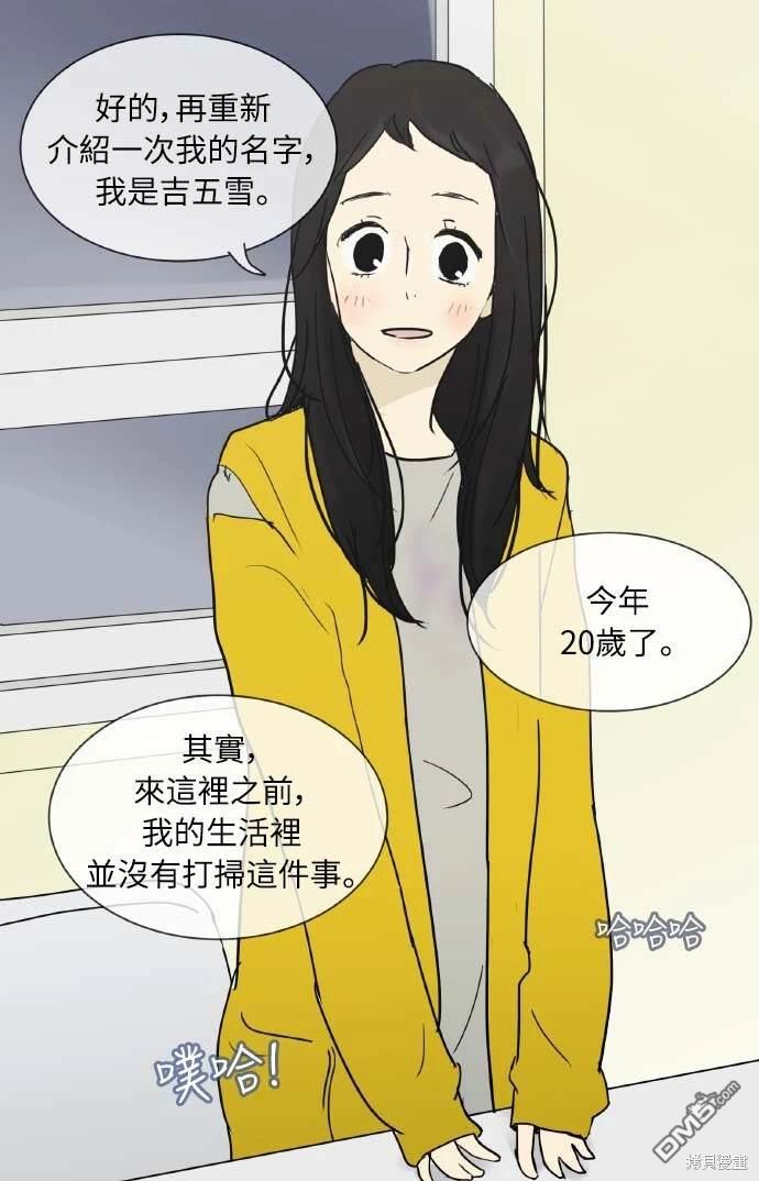 23.jpg