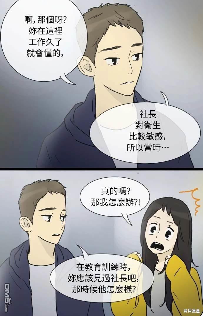 44.jpg