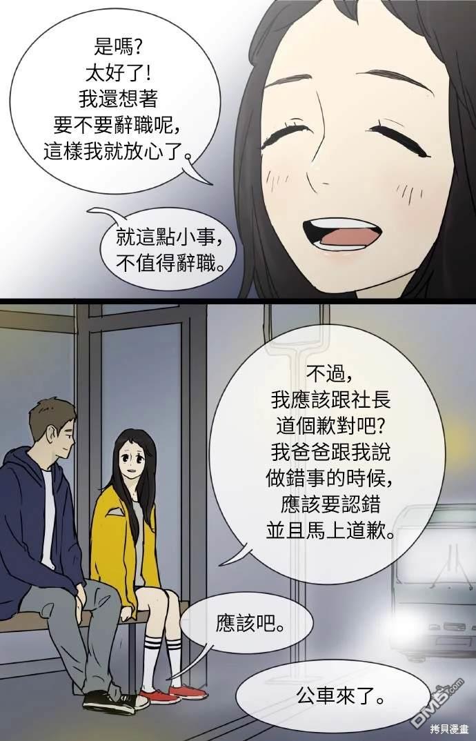 46.jpg