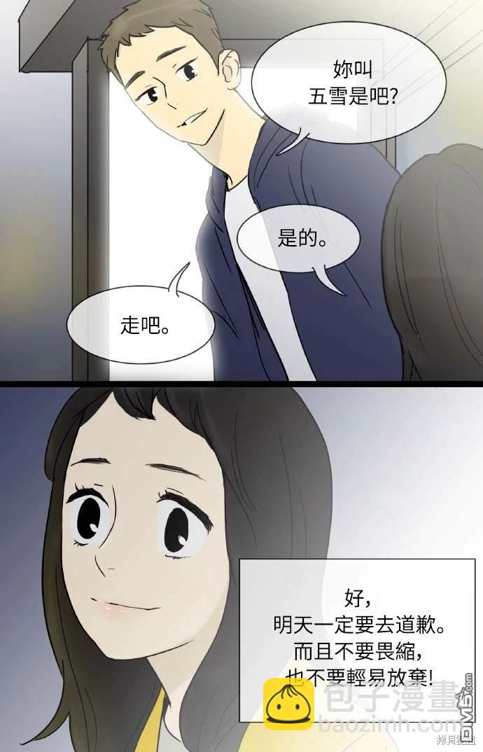 47.jpg