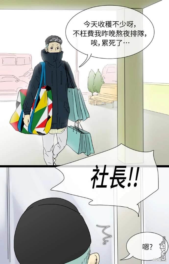 28.jpg