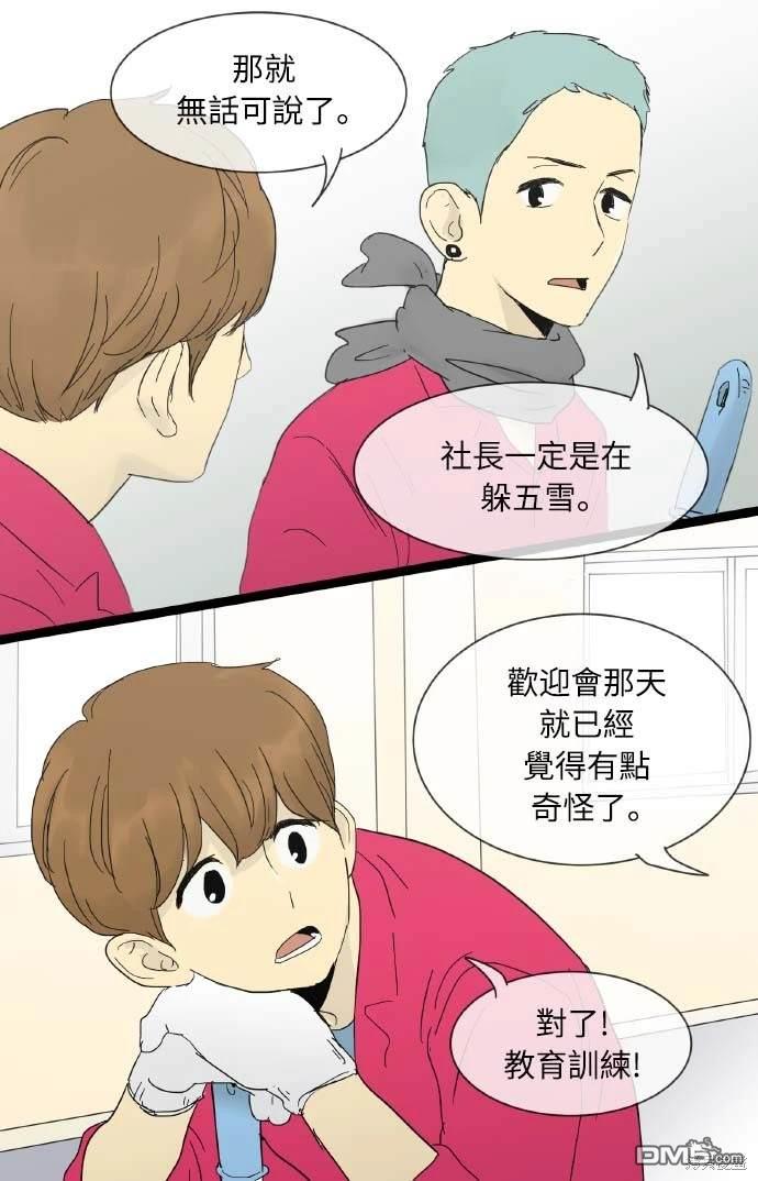 42.jpg