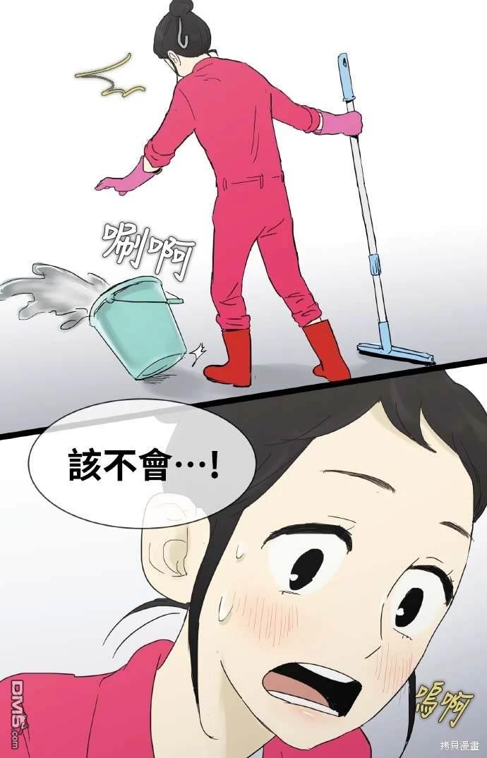 45.jpg