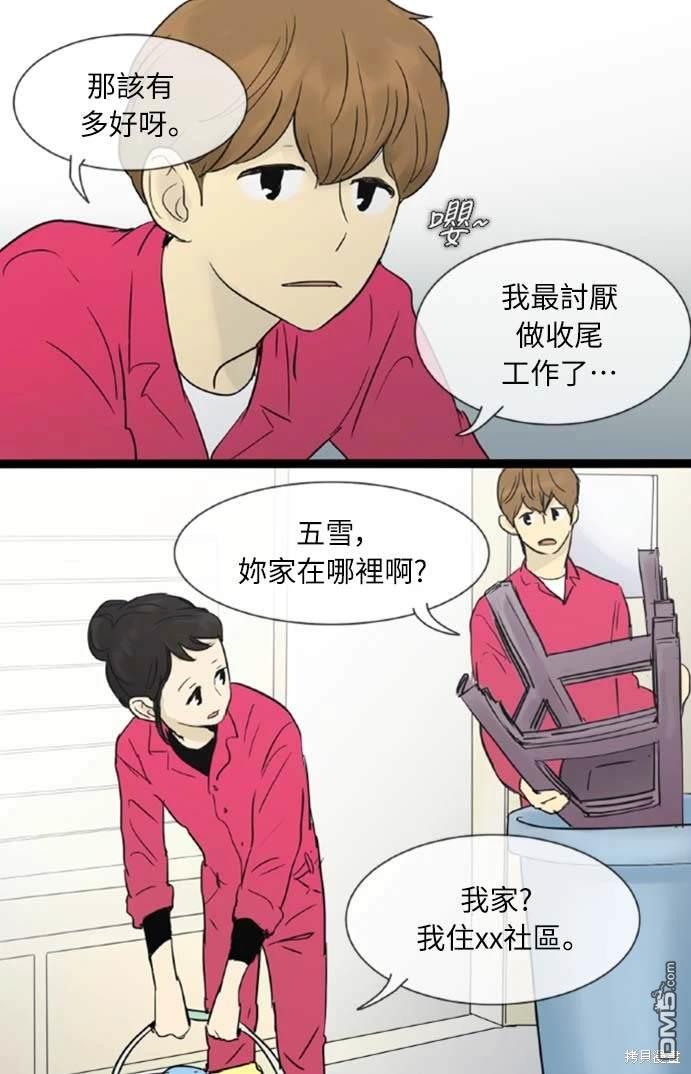 20.jpg