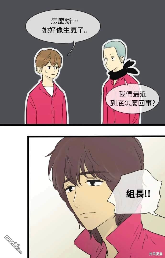 29.jpg