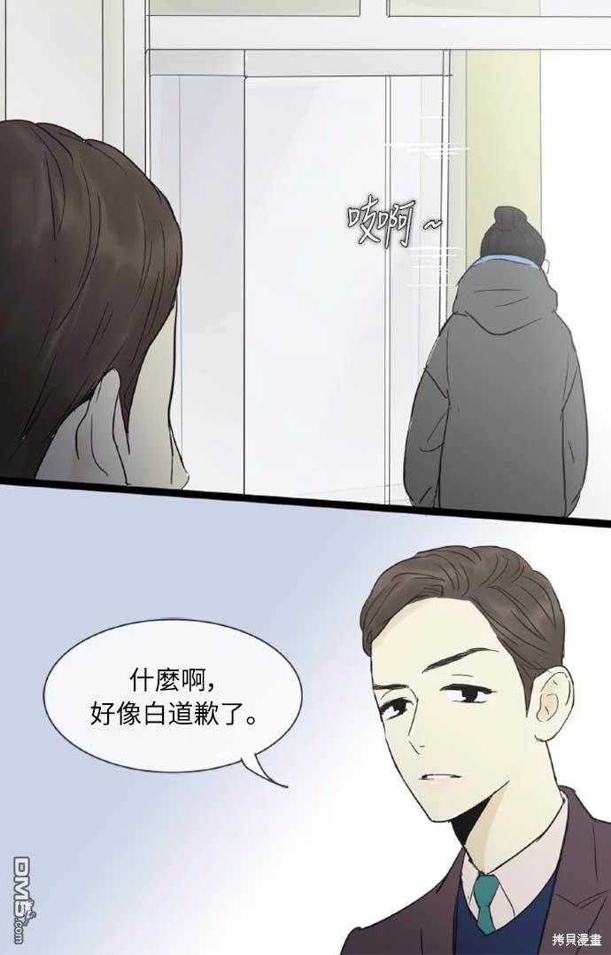 49.jpg
