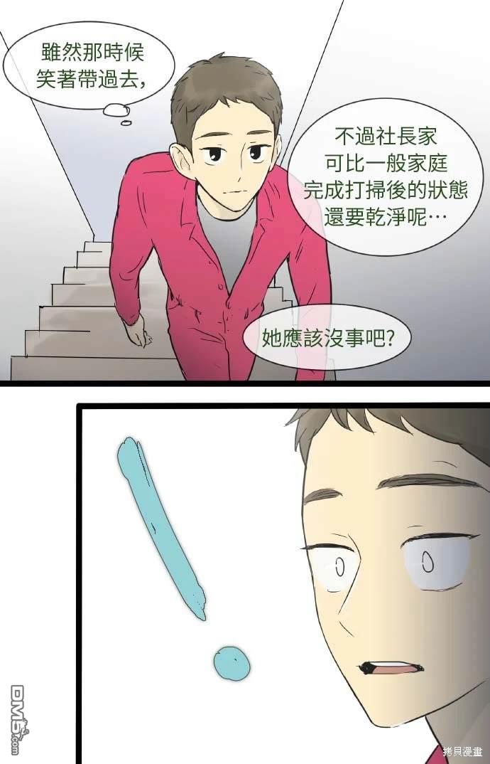 31.jpg