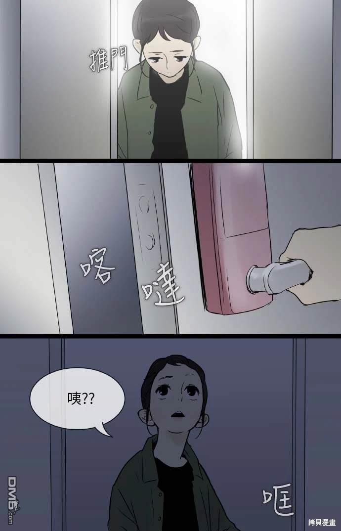 39.jpg