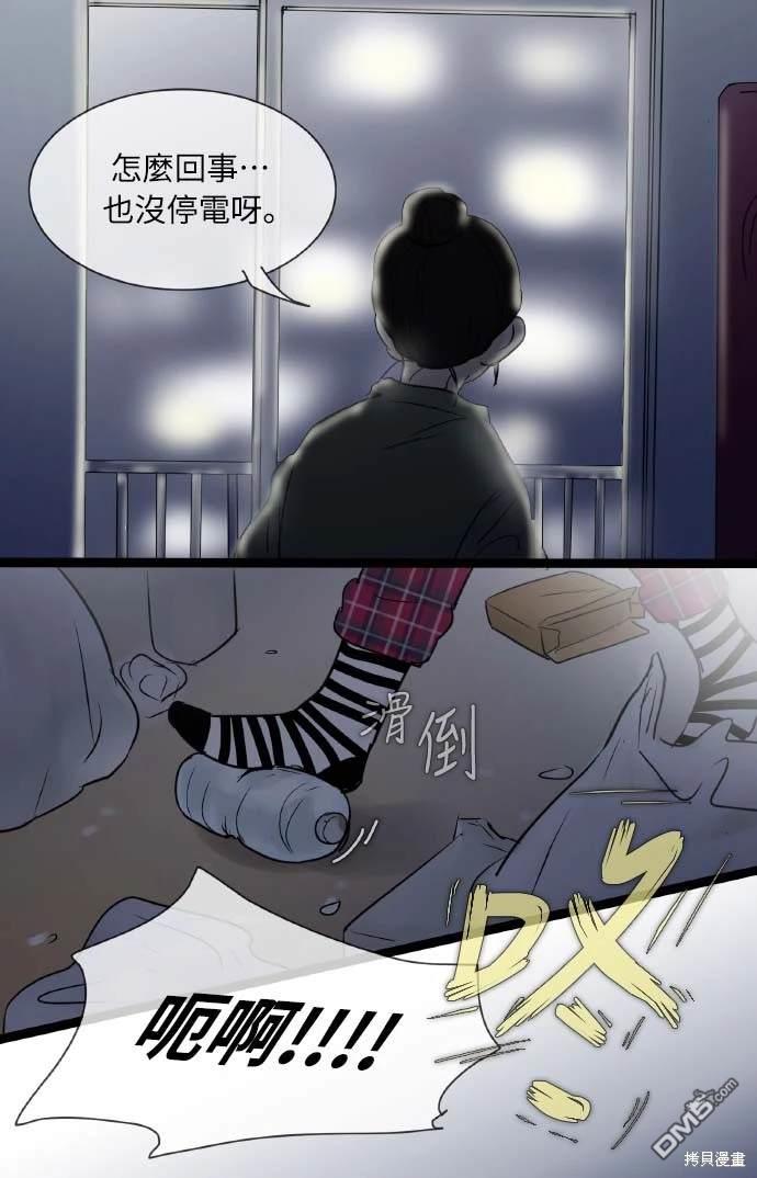 41.jpg
