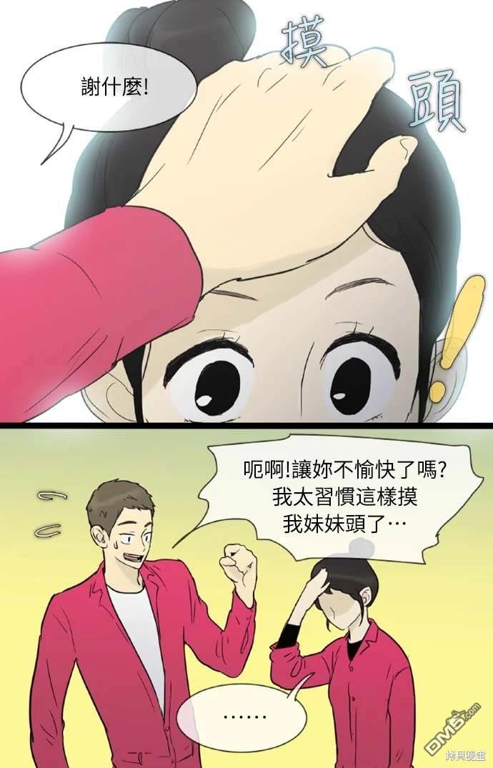 19.jpg