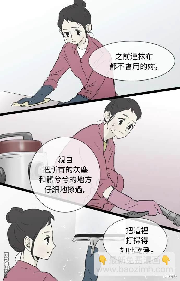 43.jpg