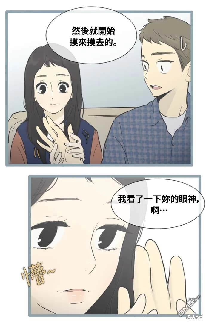 15.jpg