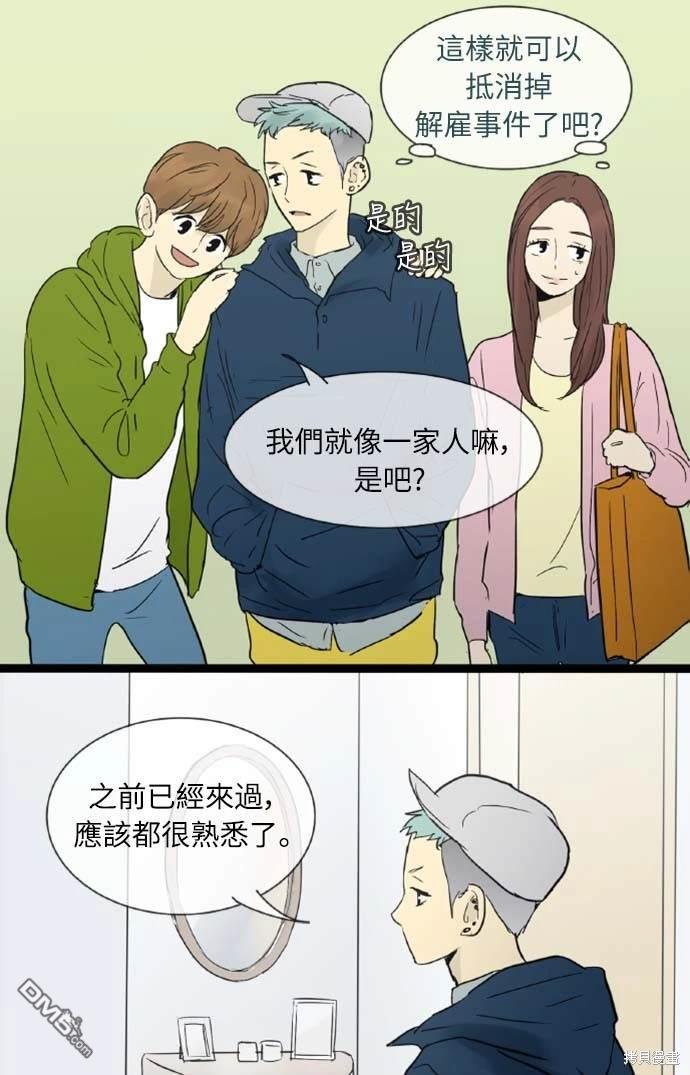 25.jpg